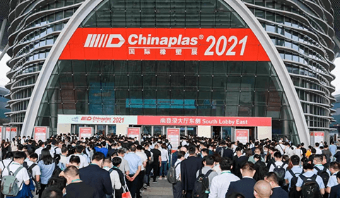 Chinaplas 2021 sedang berlangsung. Pasukan Dahua sedang menunggu anda di gerai 3E15!
